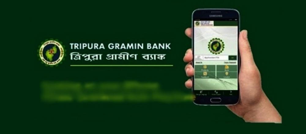 The Weekend Leader - Tripura Gramin Bank posts profit for 20th year in a row